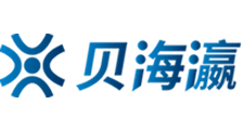 亚洲一区二区三区免费观看